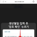 청호나이스렌탈