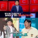 투페이스 이데일리