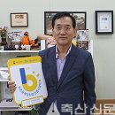 소래영농조합법인