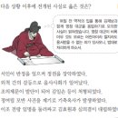 도매만상
