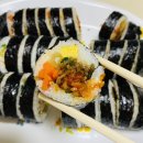 채다올김밥봉덕점
