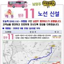 금곡동 금강A 이미지