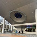 중앙대로260번길 | 방학 아이랑 뭐하지? 지하철·자차 모두 편한 부산과학체험관 후기