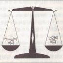 여 여