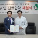 세일병원 이미지