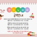 고봉로34길 네이버블로그