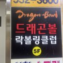 온양식자재마트