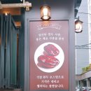 플루800 이미지