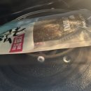 영광전자 | [제품리뷰]가문앤영광 보리굴비로 밥도둑 인증 완료! 왕특 사이즈는 사랑입니다 후기,가격,정보