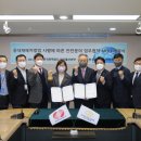 한국전기공사협회안전기술원 이미지