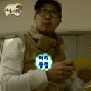 수안지하수 - 고창군 | 엑디즈로 하루를 시작하면 결국 엑디즈 중독자가 될 수밖에 없다.