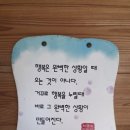 석굴암 화장실 이미지