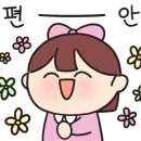 친친차이나 이미지