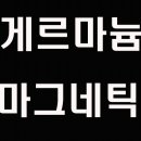 태광의료기 이미지