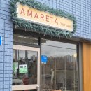 황산로 | [양산 물금] 분위기 좋은 데이트 코스 추천 파스타 필라프 맛집, 아마레타 방문 후기