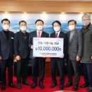 울산건설기계 이미지