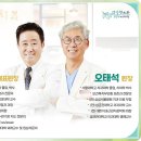 경승현치과교정과치과의원 이미지