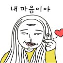 GOD 노래연습장 이미지