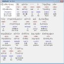 아우토노스 이미지