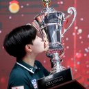 힐 당구장 이미지