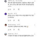 ㅇㅇㅇ 콘치즈가 살 찌는데 직빵이야? 이미지