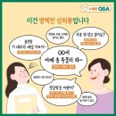 전략컨설팅집현