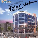 고천약국 이미지