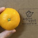 정량2농장 이미지