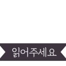 포천셀프킹 이미지