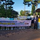 청소년센터 정문 앞 이미지