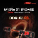 코아상사