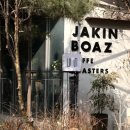 재킨보아즈 이미지