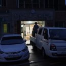 청평5리 마을회관 이미지