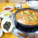 옛날김치돼지찌개 이미지