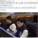 도전PC방 이미지