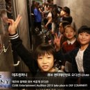 승희음악학원 이미지