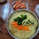 봉구네야채