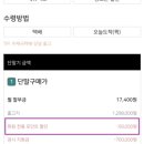 누리정보통신 이미지