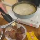 수라모텔 | [동두천 료칸 숙소] 일본풍 온천수 숙소 ‘아쯔아쯔 료칸’(202호)