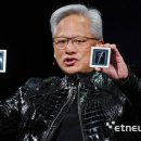 정부, 초당 '3경 5000조번 연산' 베라루빈 등 GPU 1만장 공급 이미지