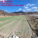 하령보건진료소 이미지