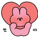 특사합기도킥복싱 네이버블로그