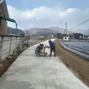 신매2리 이미지