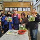 장척농장 이미지