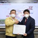 국립한국교통대학교 이미지