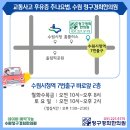 경희유준상한의원 이미지