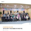 (주)삼현케미칼