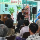 정문희망마을 이미지