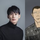 이충구 카카오 검색결과
