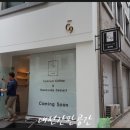 카페C9